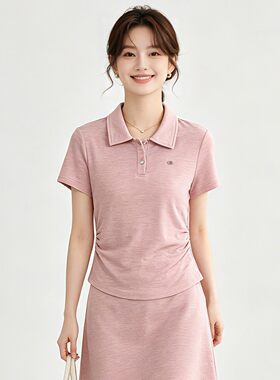 奥莱专柜品牌撤柜正品 LH夏装新款收褶基础款微弹力上衣百搭T恤女