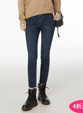 2025年秋Outlets正品 高端LM系列棉质九分裤微弹小脚裤子牛仔裤女