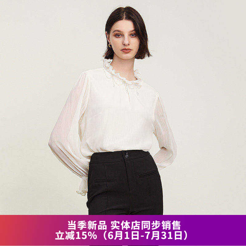 木耳边领链条长袖衬衣