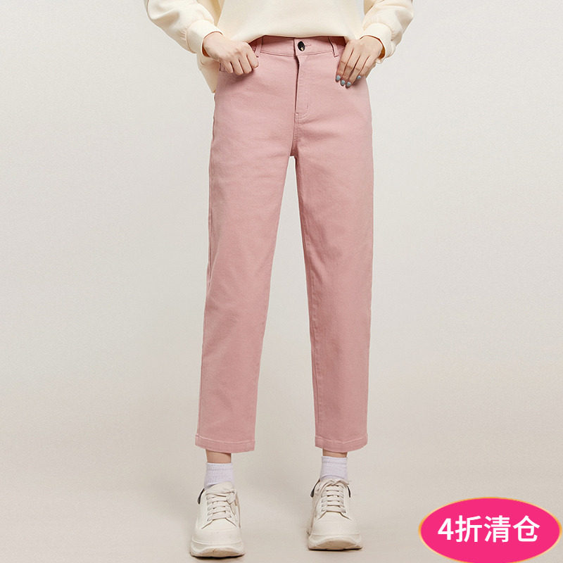 九分裤高腰微弹牛仔裤