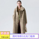 2025年冬Outlets正品 高端DR系列气质感长款 黄金绒大衣毛呢外套女