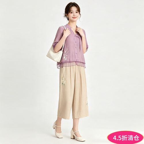 汉服上衣+七分膝间裤两件套装