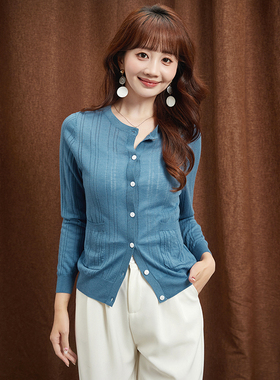 奥特莱斯品牌折扣 MO秋装新款 时尚减龄纯色上衣微弹长袖针织衫女