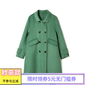 新款 Outlets专柜撤柜正品 深圳南油NY冬装 双面尼含羊毛宽松大衣女