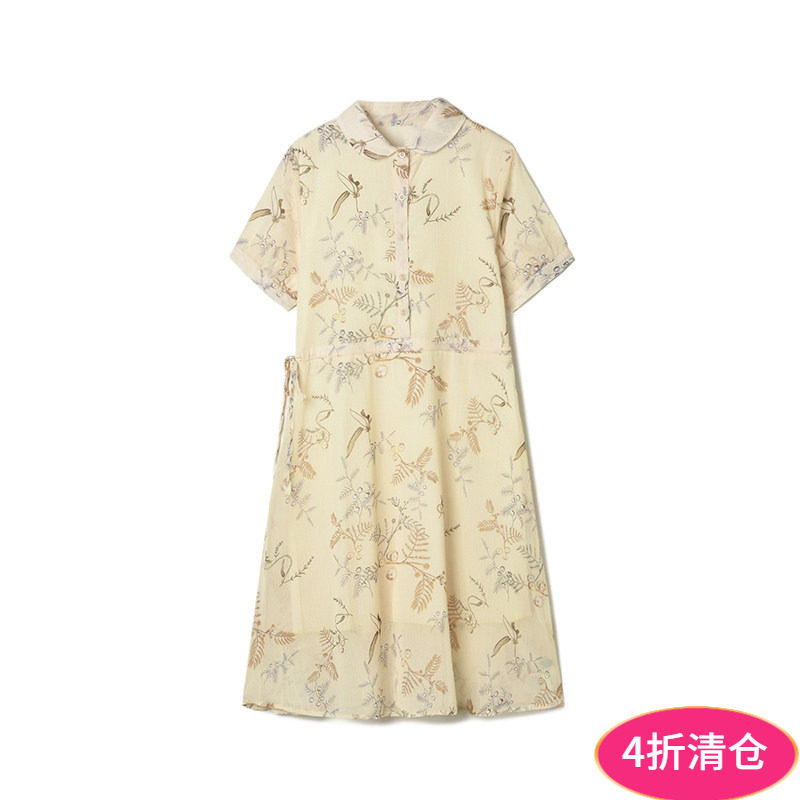 2026年夏装Outlets专柜 高端CH系列侧边系带中裙可开扣印花连衣裙