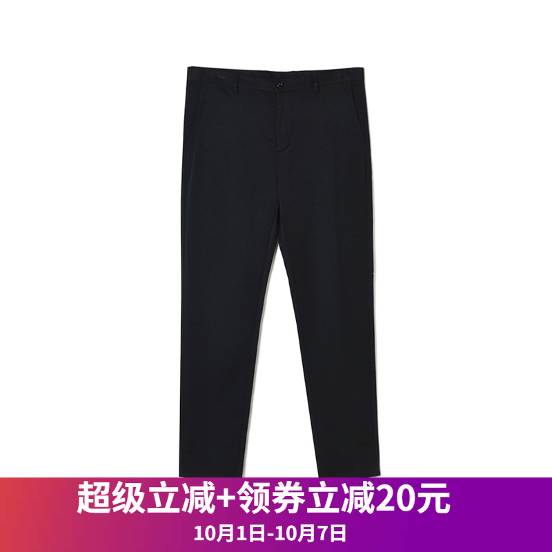 长裤微弹力纯色休闲裤