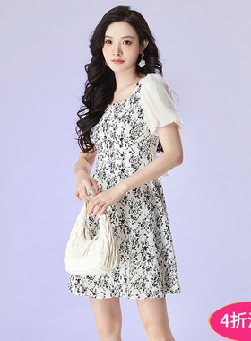 Outlets专柜撤柜正品 HH夏装新款拼接设计圆领修身潮款中裙连衣裙