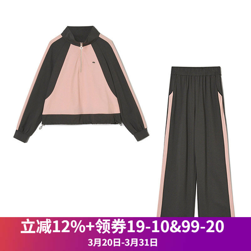 奥莱专柜品牌撤柜正品 HH春装2026新款运动风外套+长裤两件套装女