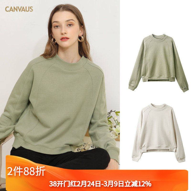 奥特莱斯品牌折扣 卡恩希2025秋冬新款 加绒纯色圆领宽松卫衣女