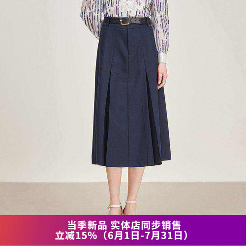 宽松简约中长款百褶半身裙