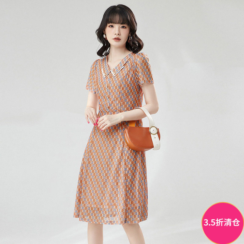 2026年夏Outlets正品 高端HH系列温柔素雅复古港风修身中裙连衣裙