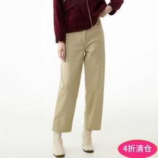 百搭休闲裤 奥莱专柜撤柜正品 高腰微弹长裤 新款 女 深圳南油NY秋装