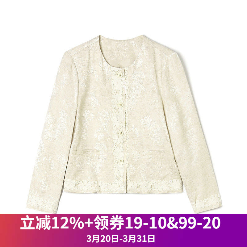 2026年春Outlets正品 高端GZ系列轻奢高智感国风含亚麻长袖外套女