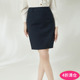 2025新款 奥莱专柜品牌撤柜正品 AH夏装 知性优雅OL通勤包臀半身裙