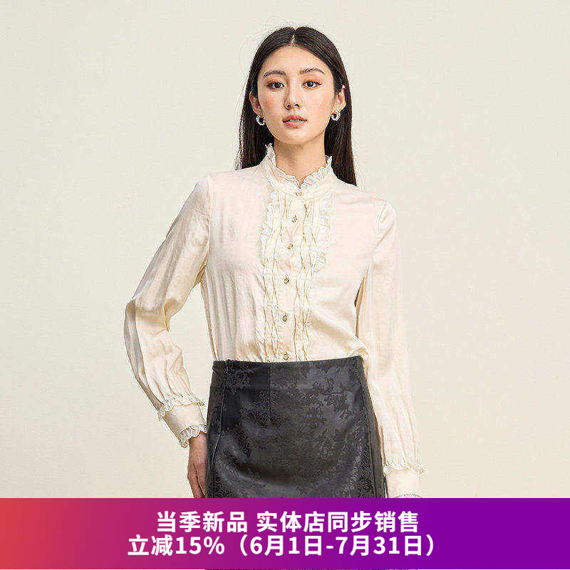 蕾丝花边立领通勤衬衫