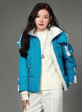 Outlets专柜撤柜正品 HZ冬装2025新款休闲风拼色连帽外套羽绒服女