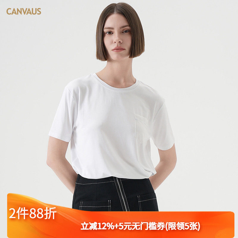 卡恩希2025夏装新款 韩版莫代尔短袖纯色圆领简约休闲薄款T恤女