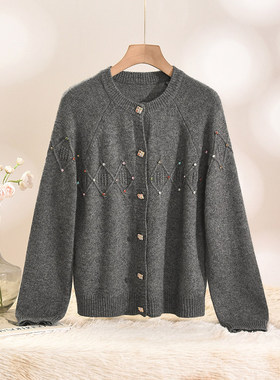 Outlets专柜撤柜正品 HZ冬装2025新款装饰水钻复古开衫羊毛毛衣女