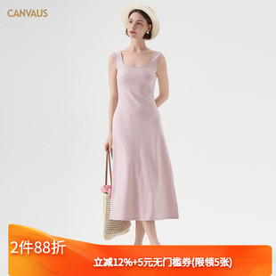 卡恩希夏装新款方领棉质优雅气质法式中长款修身大摆裙背心连衣裙