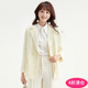 Outlets专柜 MM系列韩版 优雅西装 2025年秋装 上衣两粒扣长袖 外套女