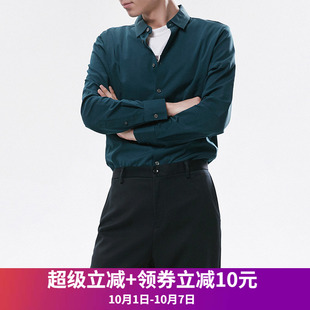 025年春Outlets正品 男装ZDN系列简约休闲商务气质长袖微弹力衬衫