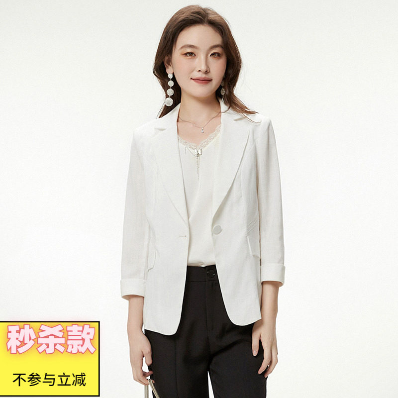 2025年秋Outlets正品 高端XY系列衬肤显白九分袖上衣一粒扣外套女