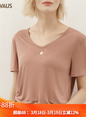 Outlets品牌折扣 卡恩希夏装新款宽松莫代尔V领BF风休闲纯色T恤女