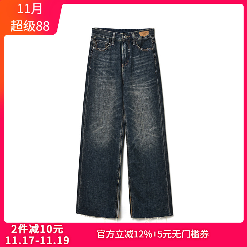 遮胯宽长裤休闲高街牛仔裤