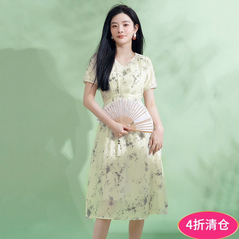 2026年夏装Outlets专柜 高端HH系列素雅简约气质印花中长裙连衣裙