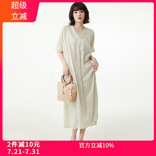 中长裙连衣裙 奥莱专柜撤柜正品 深圳南油NY夏装 新款 优雅大气修身
