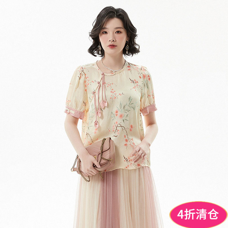 2025年Outlets专柜正品 南油N系列夏装新中式含丝宽松提花衬衫女