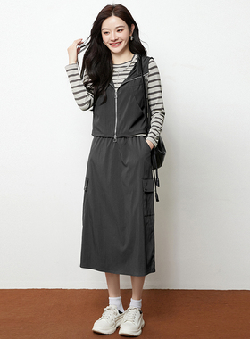 2025年秋装Outlets专柜 GZ系列连帽马甲+条纹上衣+半身裙三件套装