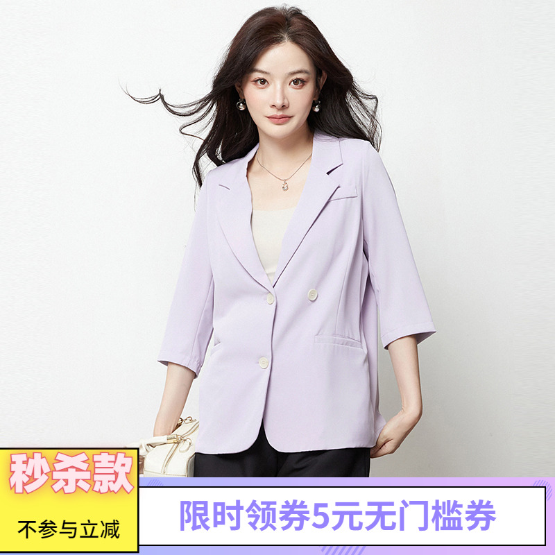 Outlets专柜撤柜正品 MM秋装新款甜美欧若风上衣单排扣西装外套女