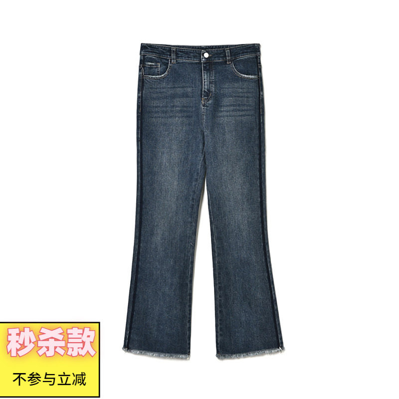 磨毛长裤微弹力牛仔裤
