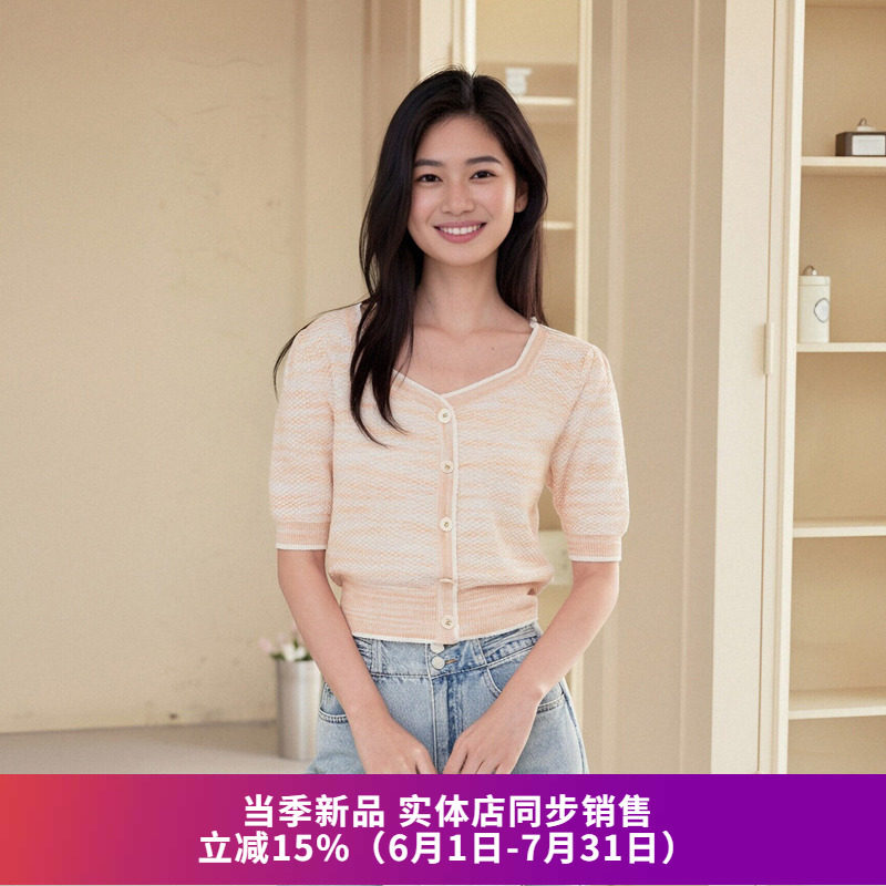 方领纽扣薄款短袖针织衫