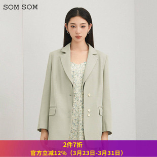 休闲宽松小西服西装 绿色高智感时尚 外套女 新款 SOMSOM索玛2026春装