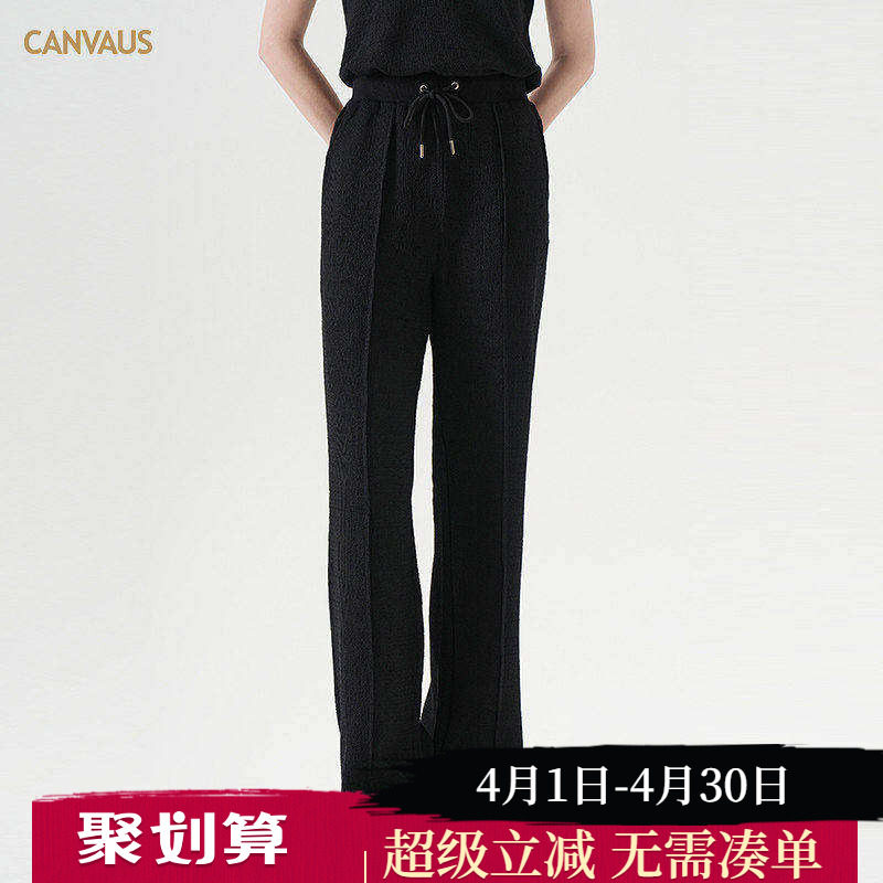 卡恩希2026春装新款 简约中腰阔腿裤女宽松舒适通勤休闲直筒长裤