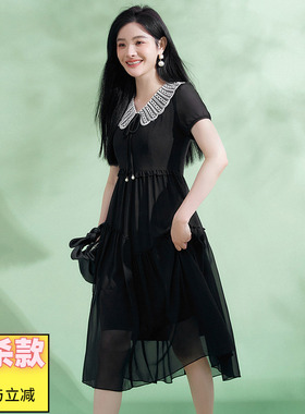 Outlets专柜撤柜正品 汉货精品HH夏装新款拼色娃娃领中长裙连衣裙