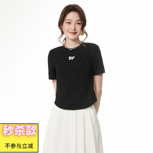 修身短袖上衣微弹圆领T恤
