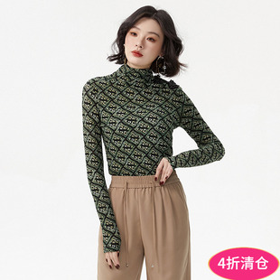 2025年Outlets专柜 女 深圳南油JR春装 拼色图案打底高弹针织打底衫