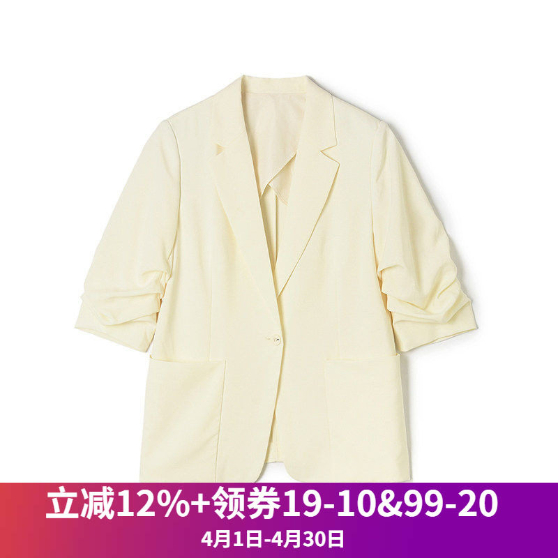 2026年春Outlets正品 高端LH系列职业女性中长款上衣一粒扣外套女