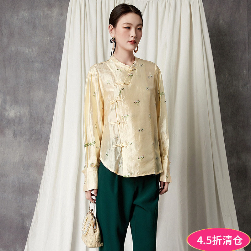 奥特莱斯品牌折扣 YS秋装新款 气质光泽感上衣宽松显瘦长袖衬衫女,女装/女士精品,衬衫,淘宝优惠券,粉丝福利购,淘宝优惠卷