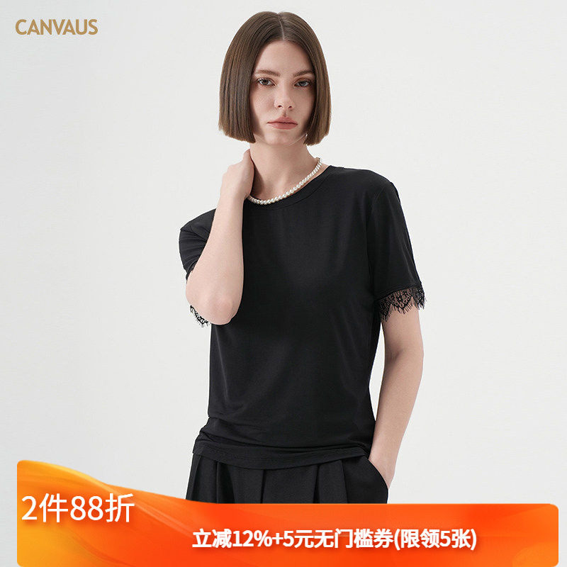 卡恩希2025夏装新款 短袖纯色蕾丝拼接袖口显瘦莫代尔圆领T恤女