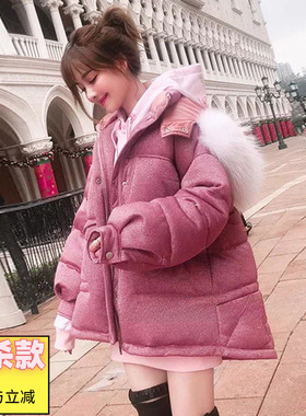 Outlets撤柜正品 AF冬装新款宽松时尚感阔版外套连帽保暖羽绒服女