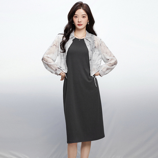 中长裙两件套装 2025年Outlets专柜 防晒衬衫 长袖 汉货精品HH秋装