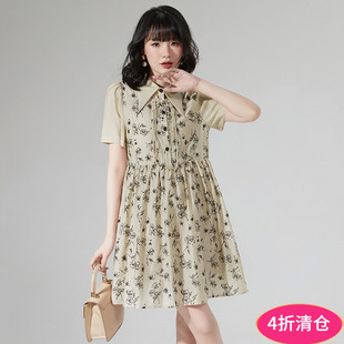 奥特莱斯品牌折扣 XN夏装新款 含天丝印花短裙时尚尖领裙子连衣裙