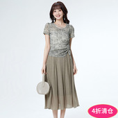 松紧腰长裙两件套装 2025年夏装 套头短袖 上衣 Outlets专柜 FI系列