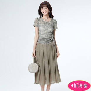 Outlets专柜 松紧腰长裙两件套装 FI系列 上衣 套头短袖 2025年夏装