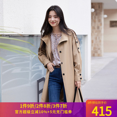SOMSOM/索玛2025秋装新款单排扣风衣外套女 长款垂感气质过膝显瘦