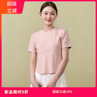 洋氣小個子上衣套頭短袖 2025年夏裝 Outlets專柜 TG系列 純色T恤女